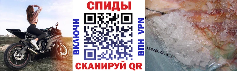 Амфетамин Розовый  МЕГА tor  Кораблино  магазин   