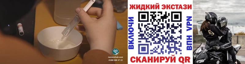 БУТИРАТ BDO  Кораблино 