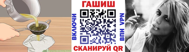 где найти наркотики  Кораблино  Cannafood конопля 
