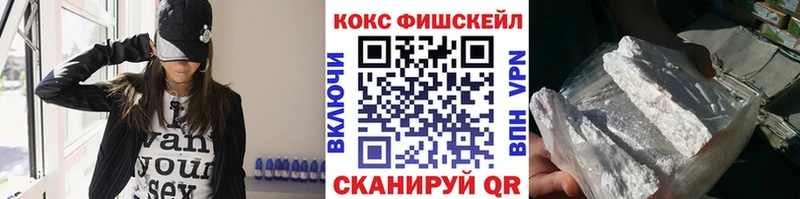 КОКАИН Перу  Кораблино 