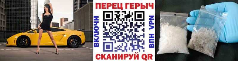 ГЕРОИН Heroin  Кораблино 