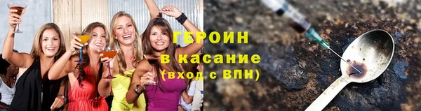 скорость Белоозёрский