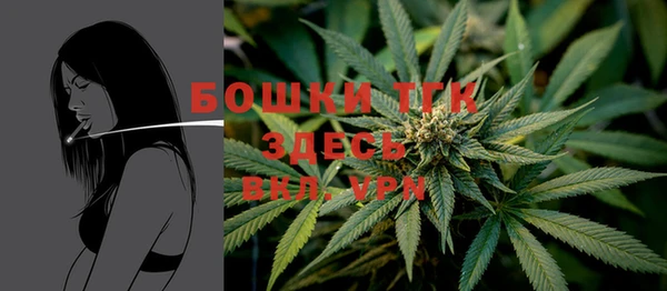 скорость Белоозёрский