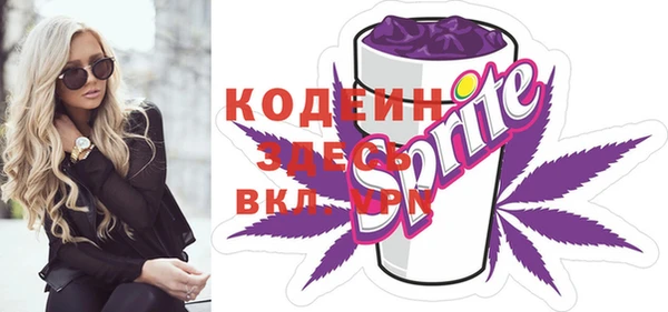 гидропоника Беломорск