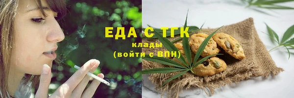 гидропоника Беломорск