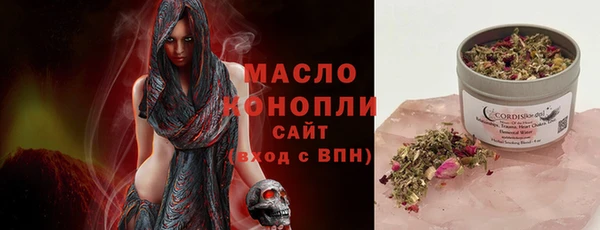 гидропоника Беломорск