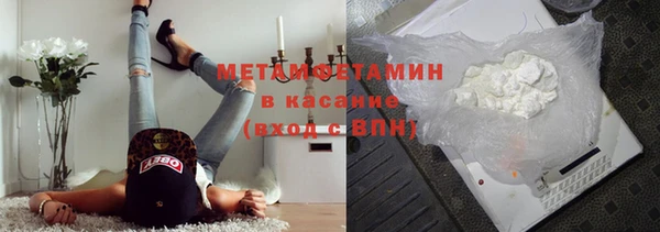 СК Белокуриха