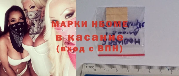 скорость Белоозёрский