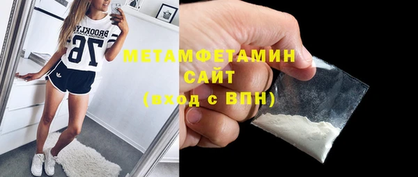 СК Белокуриха
