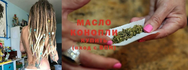 гидропоника Беломорск