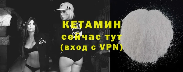 гидропоника Беломорск