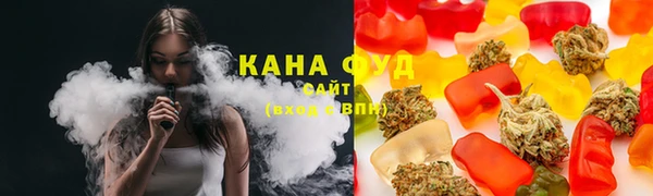 скорость Белоозёрский