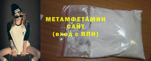 скорость Белоозёрский
