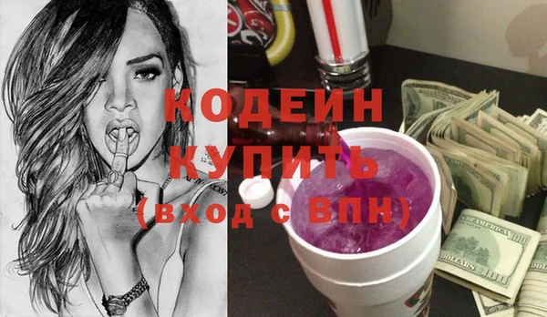 СК Белокуриха