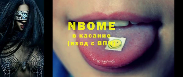 скорость Белоозёрский