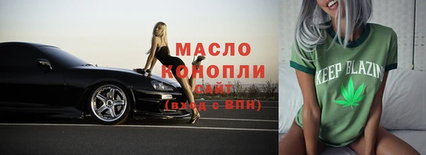 СК Белокуриха