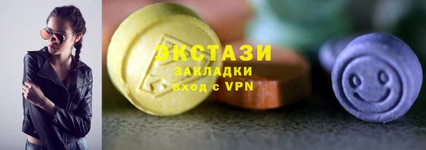 гидропоника Беломорск