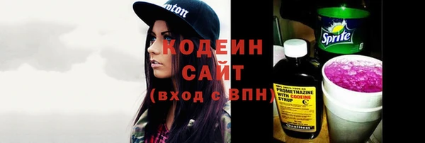скорость Белоозёрский