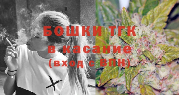 скорость Белоозёрский