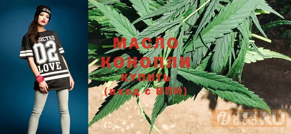 скорость Белоозёрский