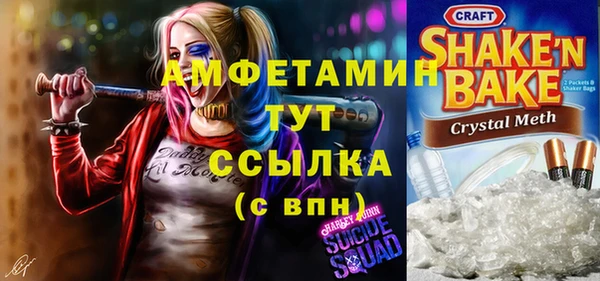 гидропоника Беломорск