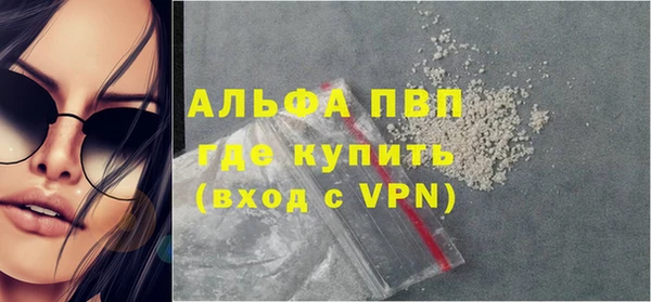 гидропоника Беломорск