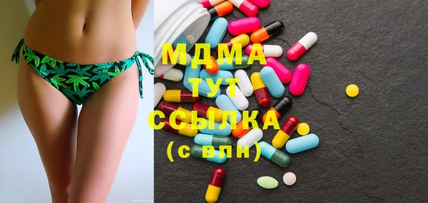 скорость Белоозёрский