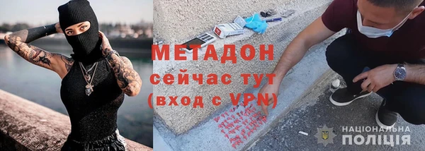скорость Белоозёрский
