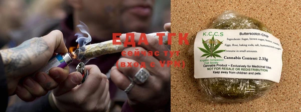 гидропоника Беломорск