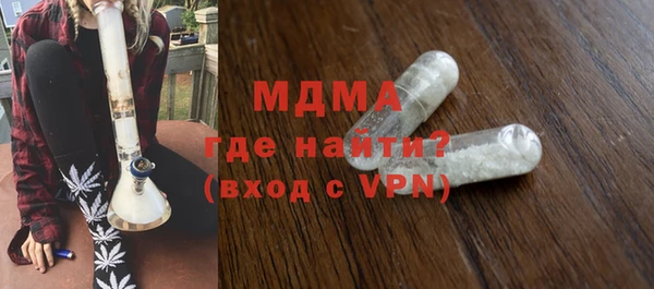 скорость Белоозёрский