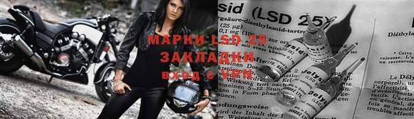 скорость Белоозёрский