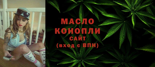 скорость Белоозёрский