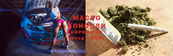 гидропоника Беломорск