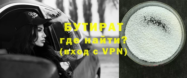 гидропоника Беломорск