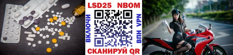 Лсд 25 экстази ecstasy  цены   MEGA ссылка  дарк нет клад  Кораблино 