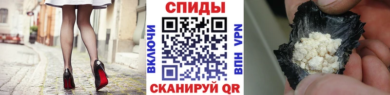 Метамфетамин Methamphetamine Кораблино
