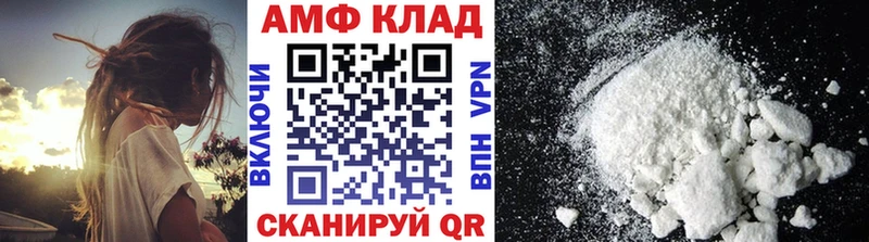 Первитин витя  Кораблино 