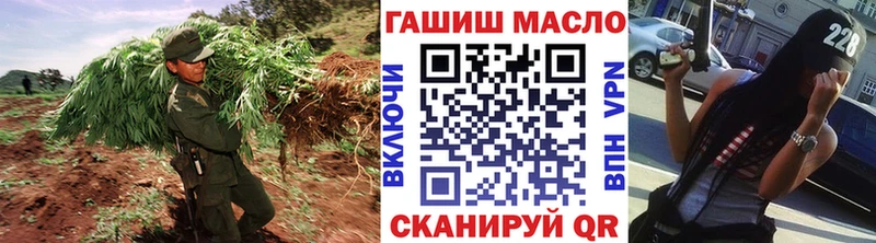 ТГК Wax  Кораблино 